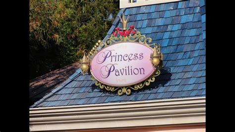 pavillon des princesses|Princess Pavilion: A Royal Invitation 